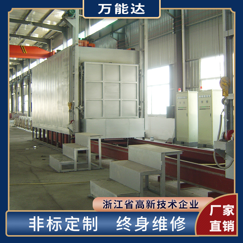 铝合金T6炉 铝合金炉 铝合金时效炉 铝制品热处理炉