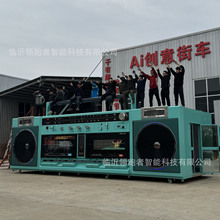 �͹Ž����������C��܇�ɳ��ھW�t���ȵ��Ƅ���ʳ¶�I�ز�܇