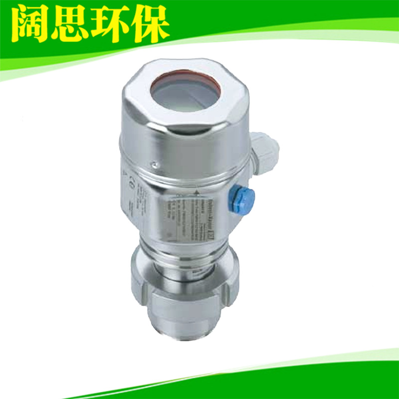 E+H FMB50静压式液位计 抗冷凝一体化压力变送器传感器液位测量