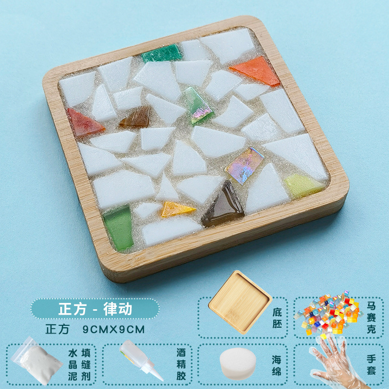 Nuevo producto bricolaje hecho a mano posavasos paquete de material mosaico padre-hijo creativo jardín de infantes pequeño regalo al por mayor juguetes educativos