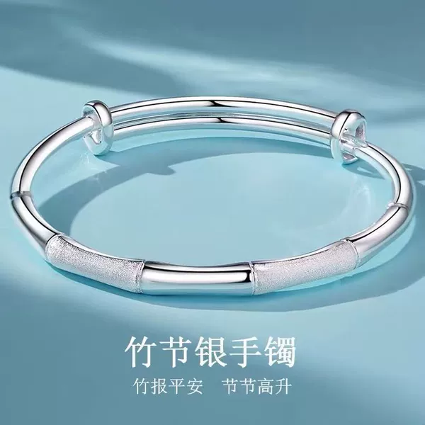【Silver】Rising upward