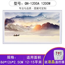 ̼����ů�ů����ʽ�ڒ����̼���ů��ʯīϩȡů̼�w�S�ů��
