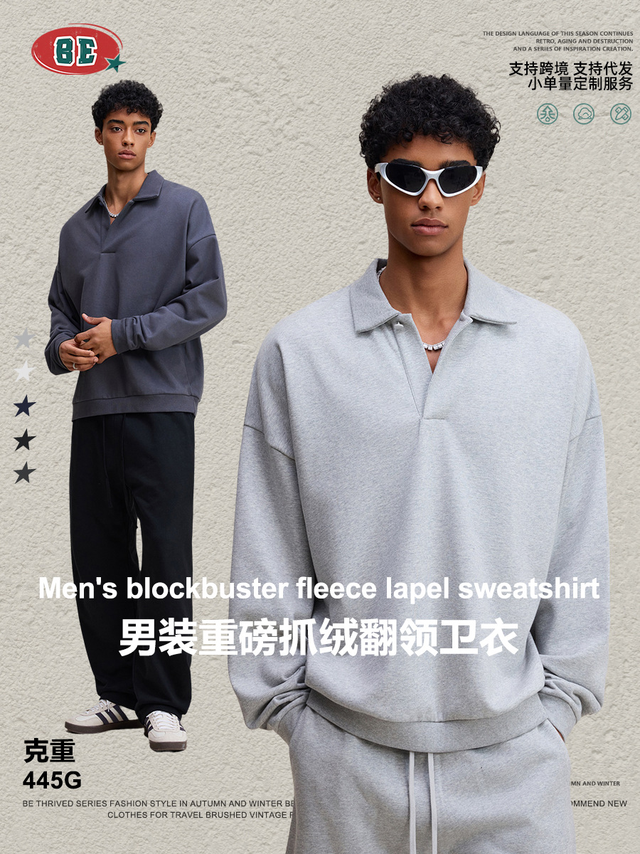 Main item image