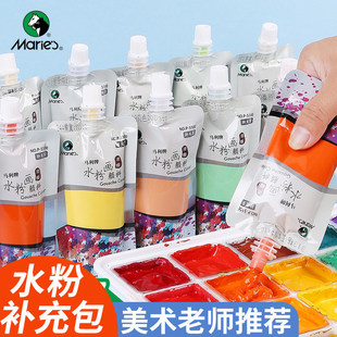 �R��ˮ������a���b100ml���g����ϴ��bɫ�ʰ���ϳ��W���a���