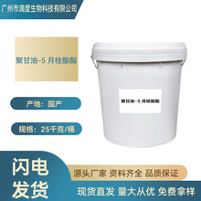 A-121E-C(MB) ۸-5 ¹黯ﻯyƷԭ10gӆ