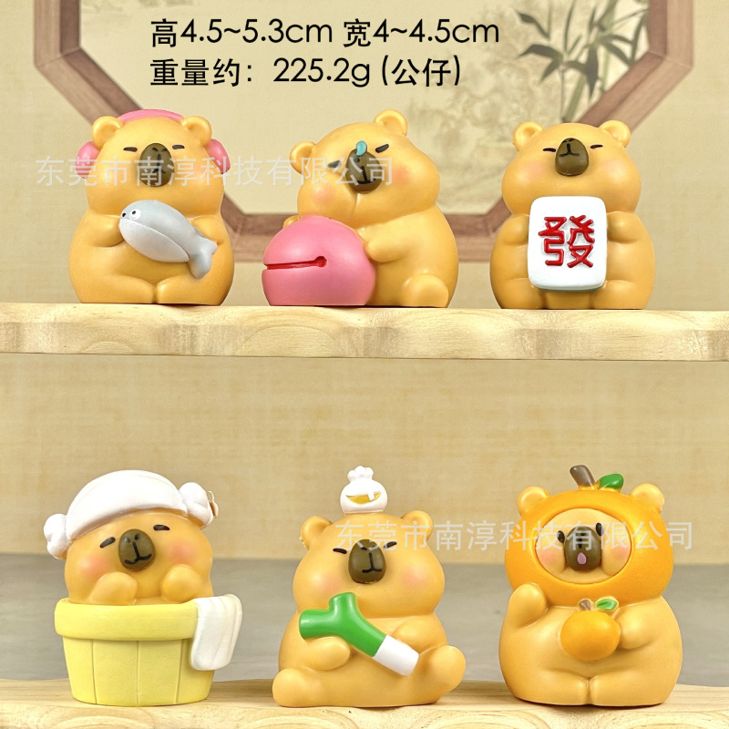 秋千卡皮巴拉盲盒手办小憨豆可爱水豚卡通摆件扭蛋机公仔批发代发|undefined