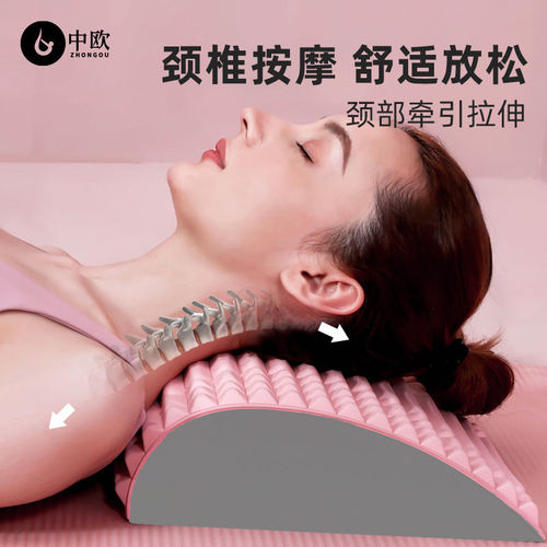 Paper-packed waist stretch massage relaxation yoga stretch open back exercise auxiliary back support EVA lumbar soothing device