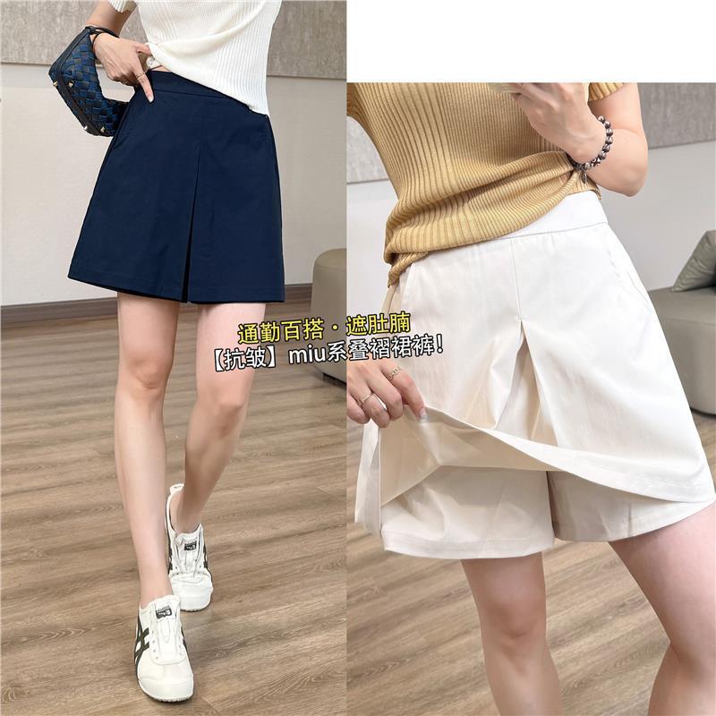 Elegant Commuting [Anti-Wrinkle] Miu-Style Pleated Skirt Pants, Practical and Versatile, Slimming and Flattering A-Line Short Skirt, Casual Shorts