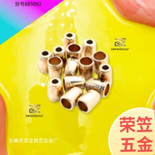 ����Դ�^��ɫ�K��ֱ�����������ɾo���̶������~ֹ�·����⹴���