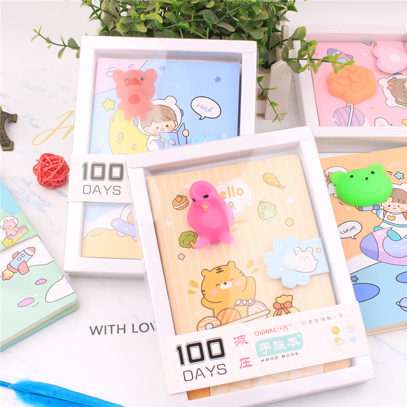 cute gift box