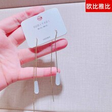 ŷ���ű�41119����������ζ���������׹�����¿���Ʒ��������