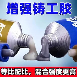 ���P䓏���ճ�T���z �͸ߜظ��g AB 늺��z ů��Ƭ��ˮ�f�ܶ�©�z