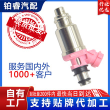 ���÷���23250-74080����������ȼ�ͷ��������������ֻ�ֱ�����