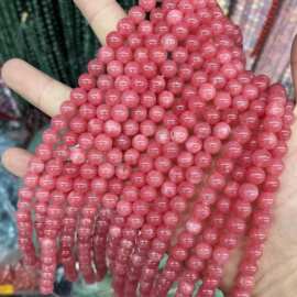 优化天然石7A浅玫红diy圆珠子散珠手工串珠饰品配件工厂源头直销
