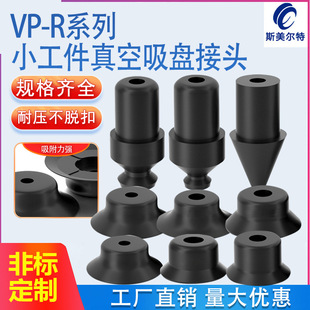 �Cе��VP1/2/3/4/40/50RN������P���I��������������΢�����P