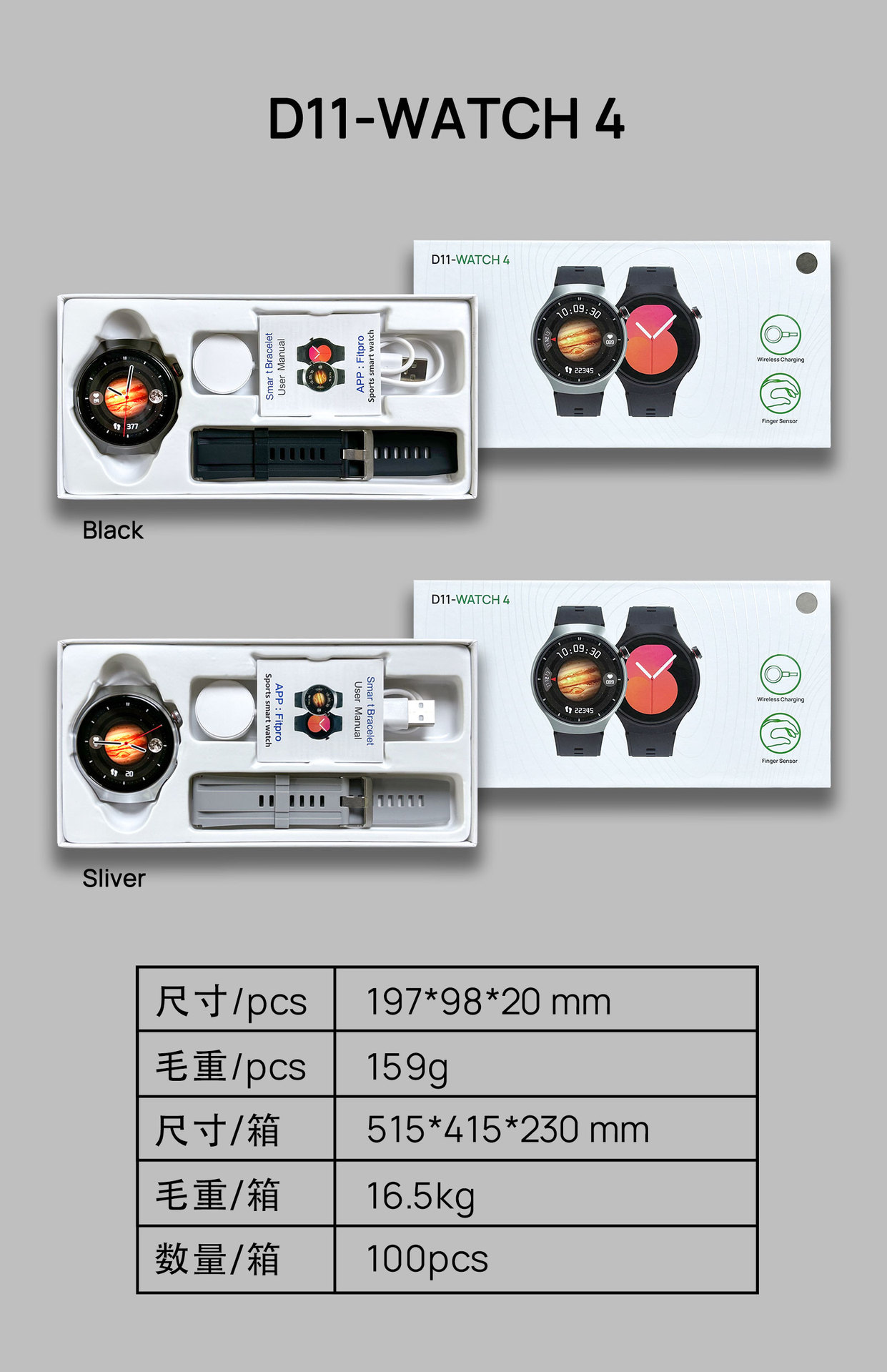 Explosiva transfronteriza D11 Watch4 reloj inteligente Bluetooth llamada control de gestos Watch4 Pro correa única
