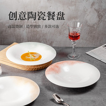 �մ���������Pɳ���P�A�P���²ʝ✫�c�Ĳ͏d����[�P�bP