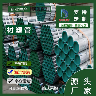 DN15-DN300  �r��䓹�  ��܏ͺϹ�  ���ˮ��\�r�ܹ�  ����䓹�