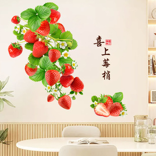 WY9039ϲ��ü�Ҳ�ݮ������@�bN���͏d���N������Ԣ�ⱳ��ˮ��