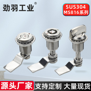 MS816һ�����ǿ��{��s���o�D���i���P䓈A���i������������T�i