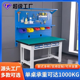 办公柜;铁艺/钢木床;药柜