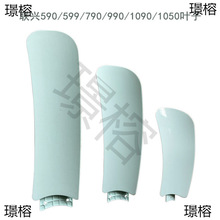 �d�L���~��590/599/790/990/1090/1050�~�����~�������