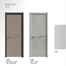 �S��ֱ�����l ̼��ľ�T ���s���B���Ҹ����T�ͺ����������ľ�T