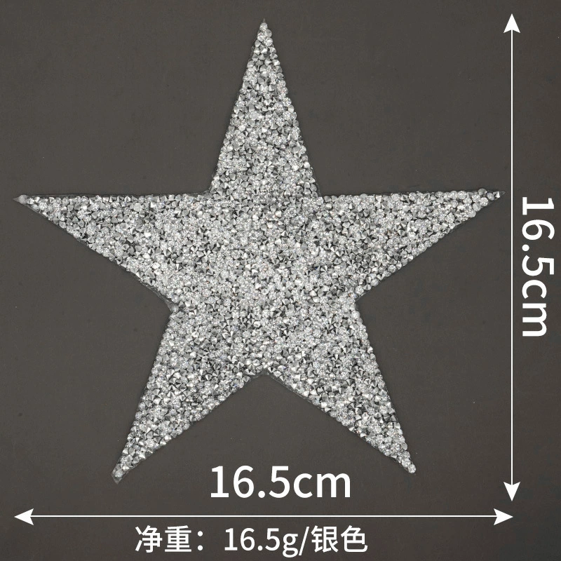 兆顺 Pentagonal hot diamond hot diagram, gel pattern cloth, shoe hat, bag, clothing auxiliary material hot melt glue network patch