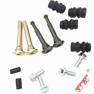 Front caliper repair kit/front Other brake systems