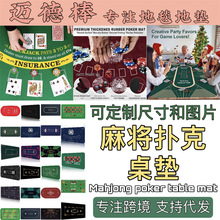 �羳���ݓ�˹��������|��������̨���|�A�λI�a����ƺڂܿ����|