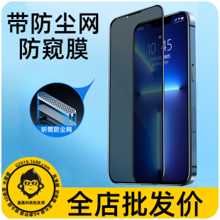 �m��iPhone17 14 18Pro Max X��͵�QĤ�O��16 15�zӡ���QĤ���m�W