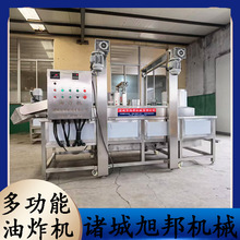 늼ӟ���ˮ�����ը�C С���ⶹ�������B�m��ը��ˮ�� 偰���ը�