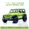 Four-door shepherd convertible green (opp bag)
