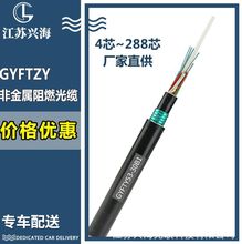 gyftzy��ȼ���|��r �F؛����gyftzy���| �S�ұ���gyftzy���|