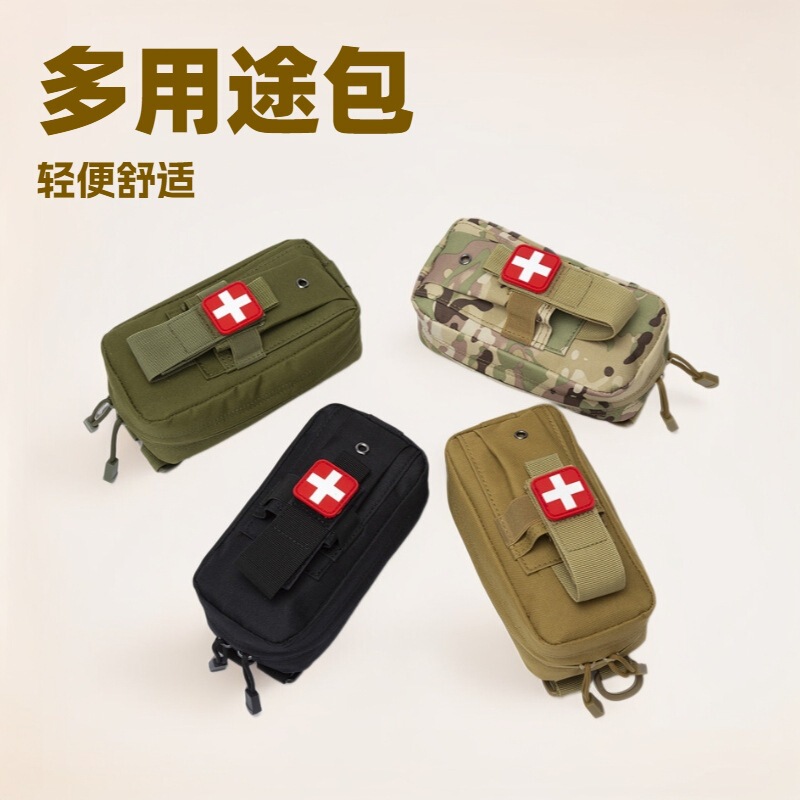 Amazon Tactical Medical Bag Survival Tool Set Wilderness Survival Emergency Bag Edc Camping Style Equipment First Aid Bag Amazon Tactical Medical Bag Survival Tool Set Wilderness Survival Emergency Bag Edc Camping Style Equipment First Aid Bag