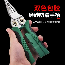 电动工具配件;家用组合工具;机修组合工具