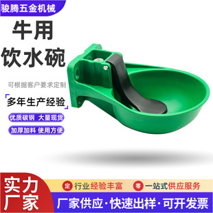 ţ���ˮ���̖�Ӻ������Ԅ��ˮ��ʽ�Bֳ������ˤ���P䓴��͙Cе