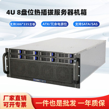 ȫ4U-R4408-118PληGPUCX10DRG/X11DPG-Q