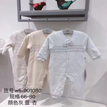 ��ؐ�ر��ދ냺�B�w�¶������� Ʒ��ͯ�b�ۿ����lֱ�����w؛Դ