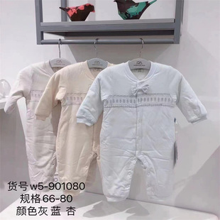 ��ؐ�ر��ދ냺�B�w�¶������� Ʒ��ͯ�b�ۿ����lֱ�����w؛Դ