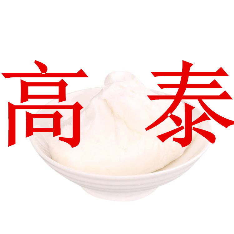 D-对羟基苯甘氨酸 工厂批发 诚信经营 20年企业 仓库现货 浙江