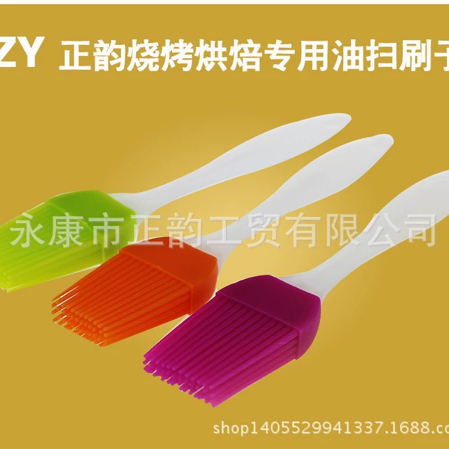 正韵 Silicone brush BBQ Brush Oil brush Cream brush Baking tool Silicone sweeping brush Small