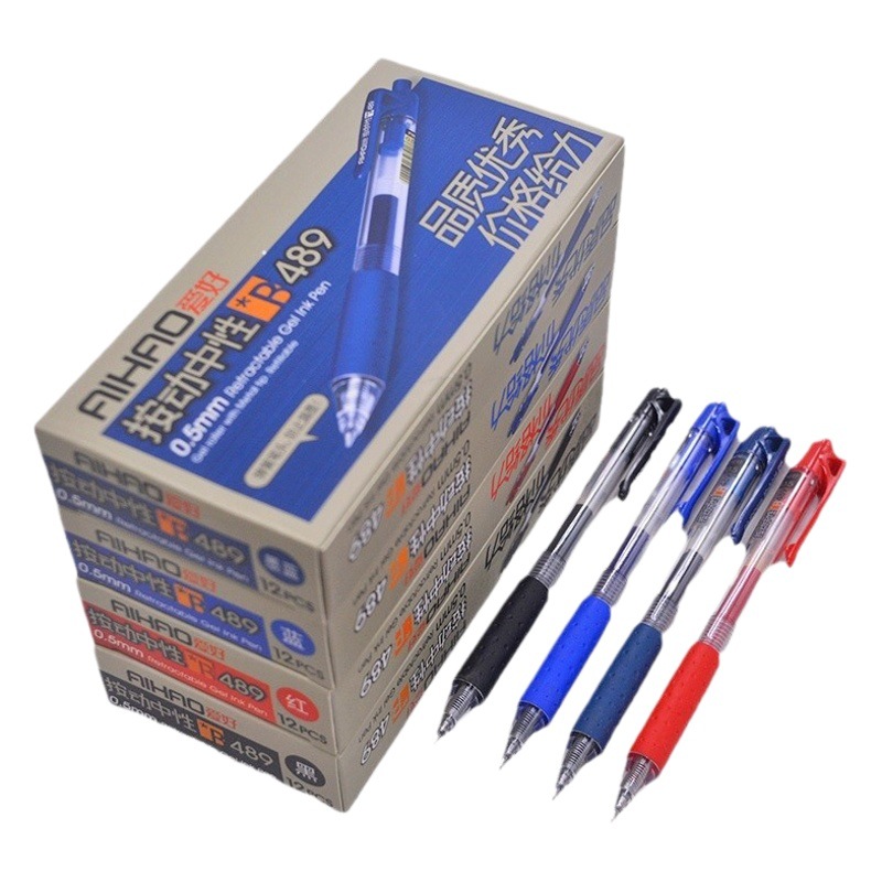 Hobby Gel Pen Refill Student Stationery Easy-to-Erase 0.5 Black Refill Large Capacity Press-to-Press Ink Pen