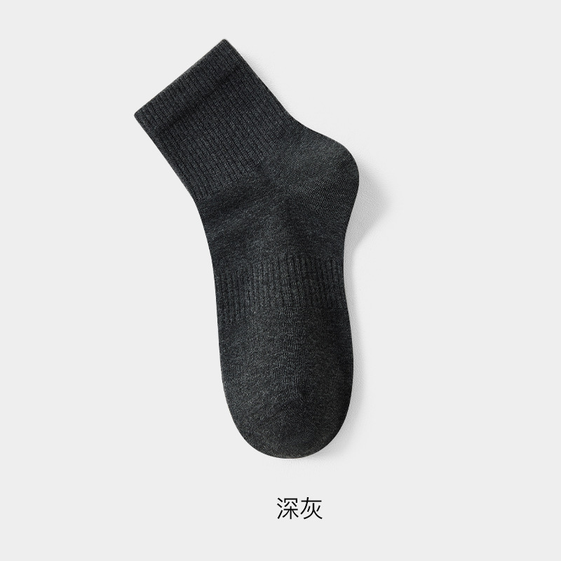 袜子女款春秋纯棉100%中筒袜无骨抗菌棉袜防臭运动黑白色全棉短袜|undefined