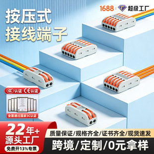 늾��B�����־���2�M4�����ٽӾ�����3�M3����|���������������^