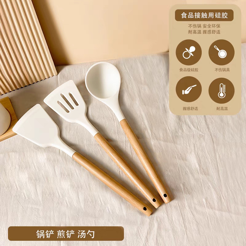 木柄硅胶厨具套装 锅铲汤勺不粘锅12件套装 kitchenset东南亚跨境|undefined