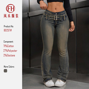 Դ�^���S26����R�d�͹�΢��ţ��ѝŮ�����OӋ�����ϵ�ѝJEANS