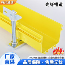 ���w�۵��C�����w��ܙC��β�w�����߾���ABS��ȼ�Sɫ����PVC���