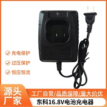 16.8V�|�ƿ����� 늄Ӱ��������ĥ�C��N�����늳س����