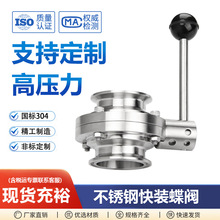 ���P䓿��b���P���y�l��ʳƷ��ș���քӿ�ӿ������yD81F�ۉm�y